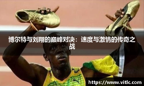 永利皇宫官网