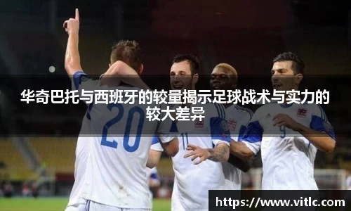 永利皇宫网址