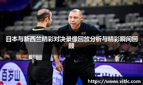 永利皇宫官网